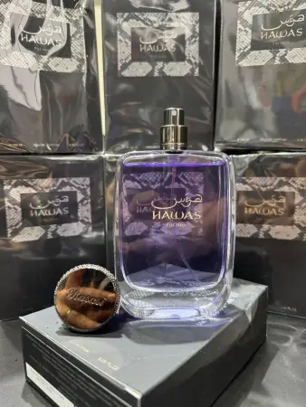 HAWAS FOR HIM 100ML
