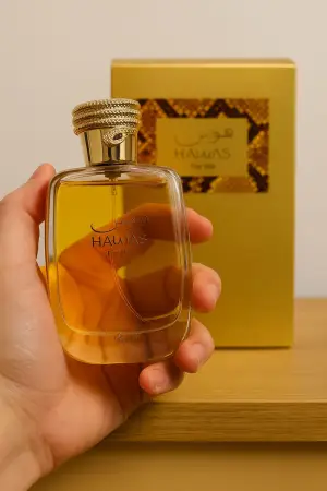 HAWAS FOR HER 100ML